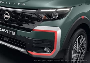 7-местный Nissan за 6000 долларов: представлен сверхдешевый Nissan Gravite