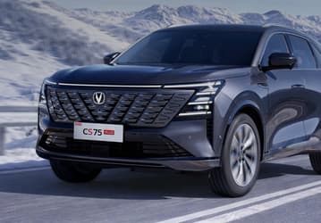Changan CS75 Plus с «космическим» дизайном будут собирать в России, Changan CS75 Plus может подешеветь за счет появления переднеприводной версии