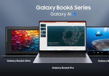 Samsung объявила цены и даты выхода шести моделей Galaxy Book6 в Европе