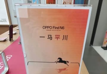 Сможет ли iPhone Fold показать лучший результат? Первое фото Oppo Find N6 демонстрирует почти невидимую складку на экране