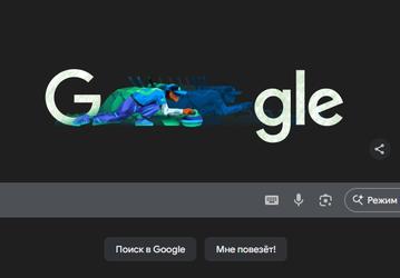 Материнская компания Google впервые получила более 400 млрд долларов выручки за год. Alphabet отчиталась за финансовый 2025 год