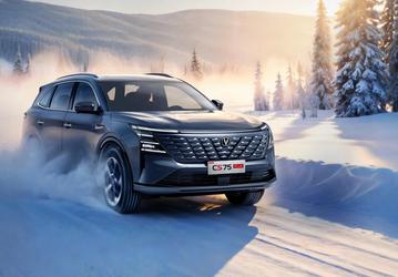 Стабильная работа до -70 °C. Новые автомобили Changan переводят на натриевые батареи CATL