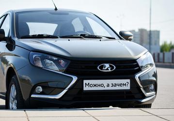 «Можно, а зачем?», — АвтоВАЗ превратил мем в новый бренд для машин и других товаров
