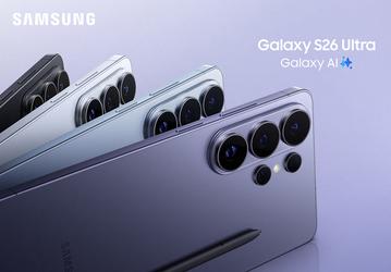 В США оператор раздает абонентам Galaxy S26 Ultra совершенно бесплатно, но только пользователям дорогих тарифов