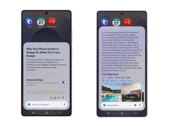 Samsung перезапускает ИИ-помощник Bixby: управление смартфоном на естественном языке