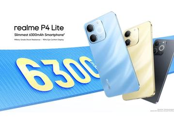 6300 мАч, защита от падений, ударов и воды (IP54), 90 Гц — всего 90 долларов. Представлен Realme P4 Lite