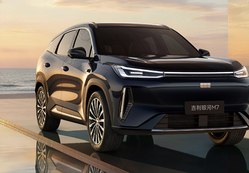 1730 км запаса хода и отделка натуральным деревом: представлен кроссовер Geely Galaxy M7