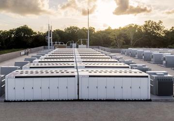 Проект дороже 1 млрд долларов: в Уберландии строят ЦОД на базе Tesla Megapack