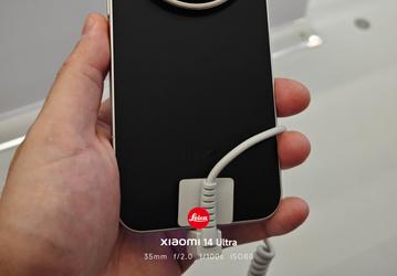 Xiaomi 17 Ultra Leica Edition превратился в Leica LeitzPhone: продажи стартуют уже 28 февраля, новинку показали вживую