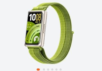 Первый за четыре года: Huawei показала Band 11 Pro с новым дизайном и двумя ремешками