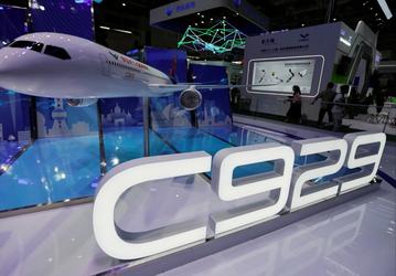 Китайский ответ Boeing 787 Dreamliner и Airbus A350: Китай ускоряет испытания своего самого большого самолета — COMAC C929
