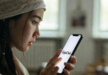 Нейросеть GigaChat Сбера обучается татарскому языку