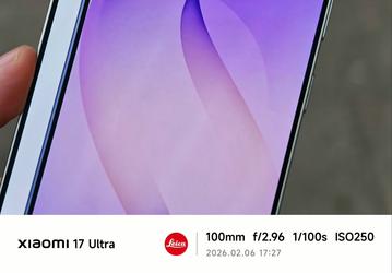 Чем будут отличаться Samsung Galaxy S25 Ultra и Galaxy S26 Ultra, показал инсайдер