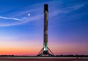 Новое место приземления ракет: SpaceX успешно посадила первую ступень Falcon 9 на площадке № 40 на мысе Канаверал