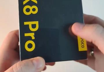 Не самый большой экран, 6500 мАч и 100-ваттная зарядка. Фотографии Poco X8 Pro 5G раскрыли его основные параметры