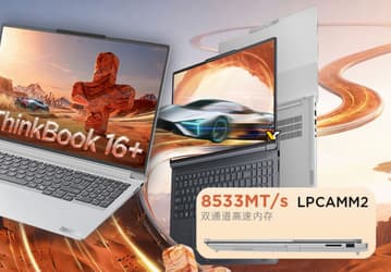 Первый ноутбук Lenovo с памятью LPCAMM2 оказался недорогим. Lenovo ThinkBook 16+ за 1240 долларов получил экран 3,2К и графику уровня GeForce RTX 4050 Laptop