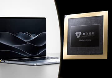 Китайская Moore Threads представила ультрабук AIBook на чипе полностью собственной разработки