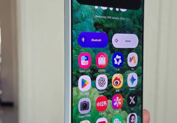 Инсайдер показал, как экран Samsung Galaxy S26 Ultra будет скрывать данные от посторонних глаз
