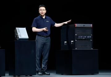 Китай не закупает новейшие ускорители Nvidia для ИИ, вместо этого Huawei готова предложить в Европе свои суперкомпьютеры Atlas SuperPoD 950