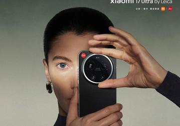 Представлена новая версия Xiaomi 17 Ultra Leica Edition