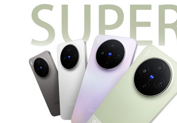 S — значит Super: смартфон Vivo X300s получит экран 144 Гц, топовую камеру Zeiss, улучшенный звук, MediaTek Dimensity 9500