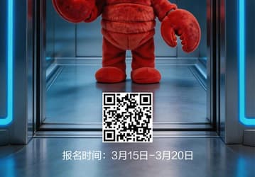 Первый на рынке смартфон с интегрированным ИИ OpenClaw. Nubia запускает тестирование этого решения на флагманском Z80 Ultra 