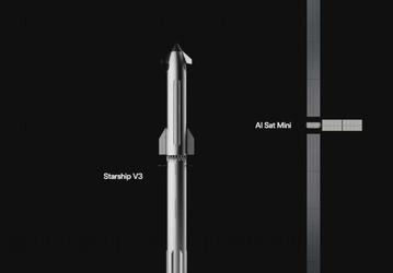 SpaceX показала спутник AI Sat Mini размером больше Starship