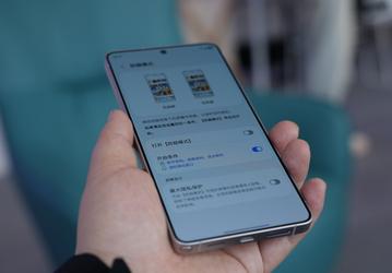 К экрану Samsung Galaxy S26 Ultra появились вопросы: возможное ухудшение чёткости текста выявлено инсайдером