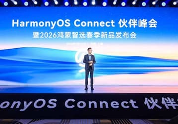 HarmonyOS готовит для устройств Huawei более продвинутые функции искусственного интеллекта Celia