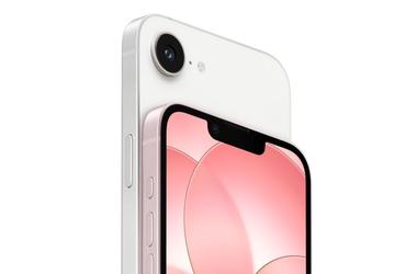 Недорогие iPhone e перейдут на экраны LTPO в лучшем случае в 2028 году. То есть с выходом iPhone 19e 