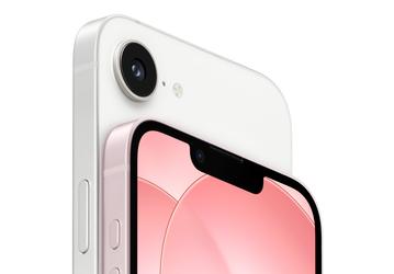 Представлен «народный» iPhone 17e: топовая платформа A19, спутниковая связь, магнитная зарядка, экран 6,1 дюйма, улучшенная камера 48 Мп — всего 600 долларов