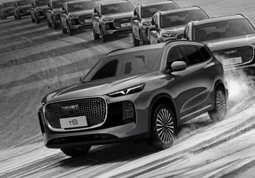 Автомобили уходят в онлайн: продажи машин на Ozon взлетели в 2,5 раза в 2025 году