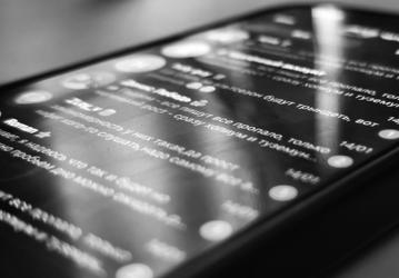 Новая схема шантажа через Telegram в России: мошенники пытаются блокировать iPhone через моды