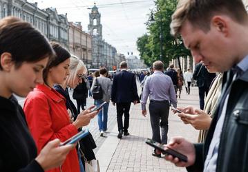 Мобильный интернет в Санкт-Петербурге и Ленинградской области сильно сбоит