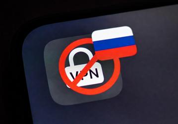 Российские сайты могут удалять из «белых списков», если эти ресурсы будут доступны через VPN. Минцифры уже оповестило участников рынка