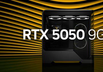 Nvidia готовит новую версию GeForce RTX 5050 с 9 ГБ памяти GDDR7, но лишь 96-битной шиной 