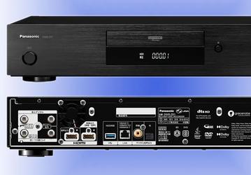 В Японии ажиотажный спрос на Blu-ray-плееры Panasonic за 2300 долларов, компании пришлось извиняться за дефицит