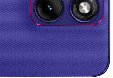 Представлен смартфон Motorola Edge 70 Fusion+: улучшенная камера с 3-кратным зумом, Snapdragon 7s Gen 4, IP69, 144 гц — 570 долларов