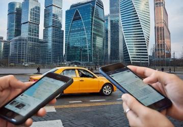 Москвичи начали получать SMS об ограничениях мобильного интернета