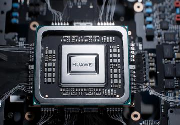Huawei разрабатывает новый процессор для ПК