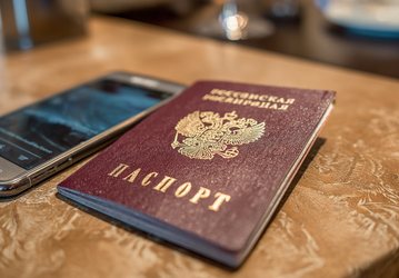 Минцифры: цифровым профилем на «Госуслугах» пользуются 73,5 млн россиян