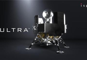 Японская компания ispace отложила лунную миссию до 2030 года
