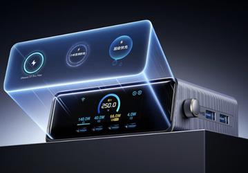 Представлена мощнейшая настольная зарядная станция Anker Prime 250W Smart Desktop Charger Pro+ — с поддержкой технологий Xiaomi HyperCharge и Huawei SuperCharge