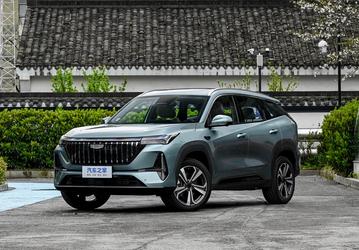 Geely Atlas впервые получил автопилот. В Китае представлен Boyue L Little Blue Light Edition за 120 тыс. юаней (1,4 млн рублей)