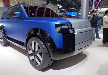 Наследник того самого Land Rover Freelander: показан Freelander Concept 97, он получит гибридную платформу Chery