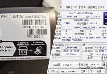 Пользователь купил 18-ядерный Intel Core Ultra 5 250K Plus — в системе он определился как 24-ядерный Core Ultra 7 270K Plus