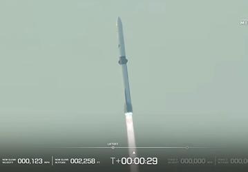 В США появилась еще одна многоразовая орбитальная ракета: Blue Origin впервые повторно запустила первую ступень ракеты New Glenn