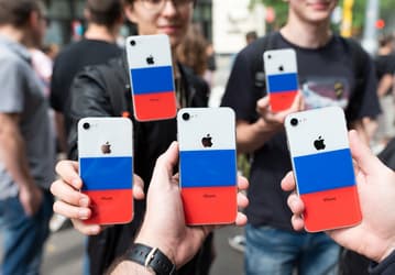 В Минцифры признают: выявить работу сервисов VPN на iPhone будет сложно