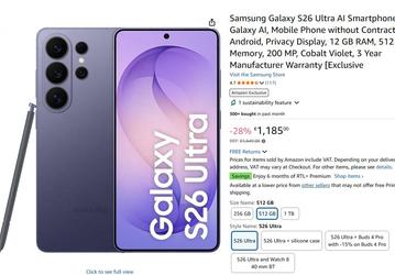 Не берут? Samsung Galaxy S26 Ultra подешевел в Германии на 465 евро — это почти треть стоимости смартфона