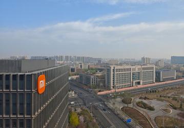 Xiaomi празднует день рождения